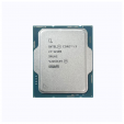 Chip xử lý CPU Intel Core i3 12100 (3.3GHz turbo up to 4.3GHz, 4 nhân 8 luồng, 12MB Cache, 58W) - Tray