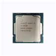 Chip xử lý CPU Intel Core i5 10400 (2.9GHz turbo up to 4.3Ghz, 6 nhân 12 luồng, 12MB Cache, 65W) - Tray