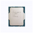 Chip xử lý CPU Intel Core i5 12600KF (3.7GHz turbo up to 4.9Ghz, 10 nhân 16 luồng, 20MB Cache, 125W) - Tray