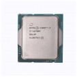 Chip Xử Lý CPU Intel Core i7 12700F (Up to 4.8Ghz, 12 nhân 20 luồng, 25MB Cache, 125W) - Tray