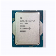 Chip xử lý CPU Intel Core i7 13700F (up to 5.2Ghz, 16 nhân 24 luồng, 30MB Cache, 65W) - Tray