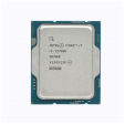 Chip xử lý CPU Intel Core i7 13700K (up to 5.4Ghz, 16 nhân 24 luồng, 24MB Cache, 125W) - Tray