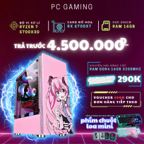 PC Gaming Ryzen 7 5700X3D RX 6700XT | RAM 16GB | SSD 256GB 
