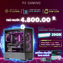 PC ĐỒ HỌA i7 12700K RTX 4060Ti 16GB | RAM 32GB | SSD 500GB