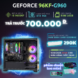 PC GAMING 365 I5 9600KF | RAM 16GB | SSD 256GB | GTX 960 2GB