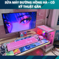 Sửa Máy Đường Hồng Hà – Có Kỹ Thuật Gần